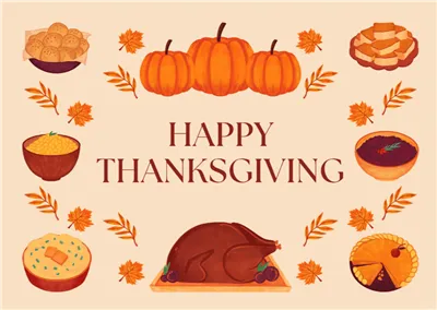 step ہر قدم میں شکریہ ، ہمارے ہاتھوں میں مستقبل - ہماری 2025 تھینکس گیونگ تعریف